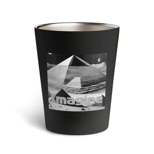 Imagine moonシリーズ Thermo Tumbler