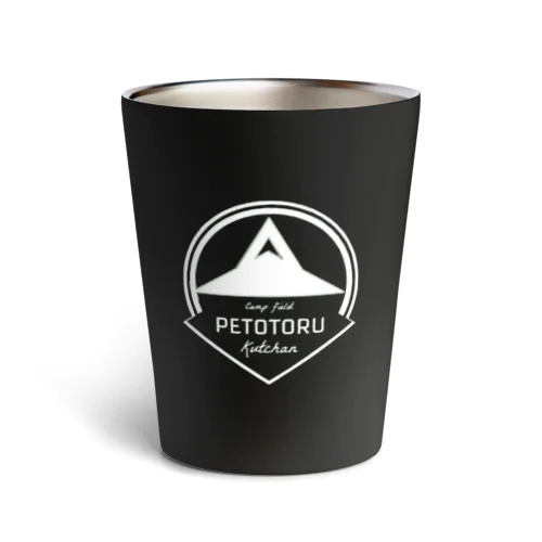 outdoor park ペトトル倶知安 Thermo Tumbler