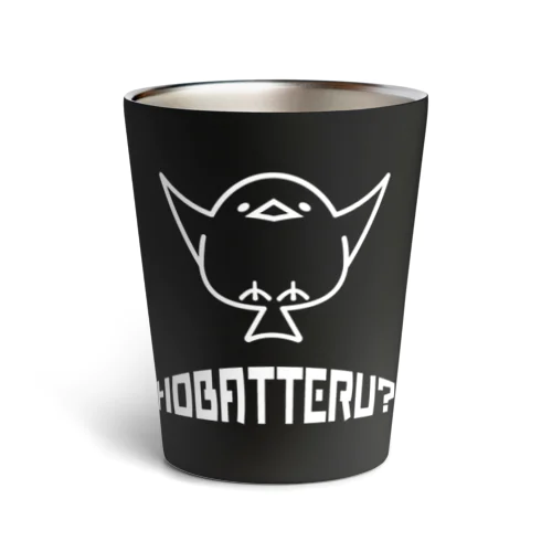 HOBATTERU? Thermo Tumbler