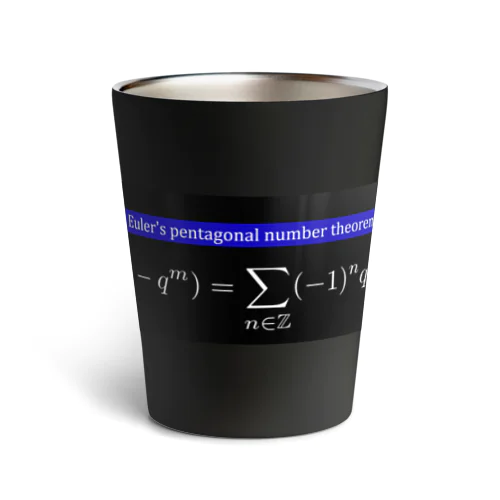 オイラーの五角数定理 Thermo Tumbler