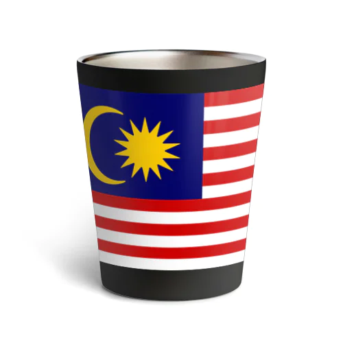 マレーシアの国旗 サーモタンブラー