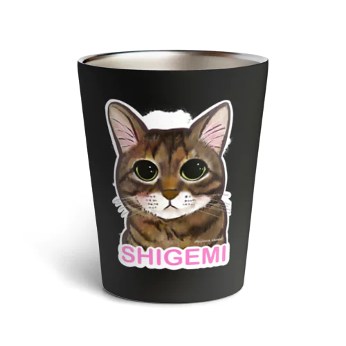 きじとらちゃん　名入れ　SHIGEMI Thermo Tumbler