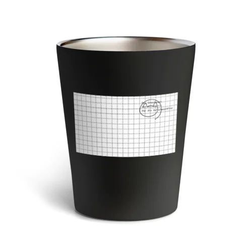 方眼紙 Thermo Tumbler