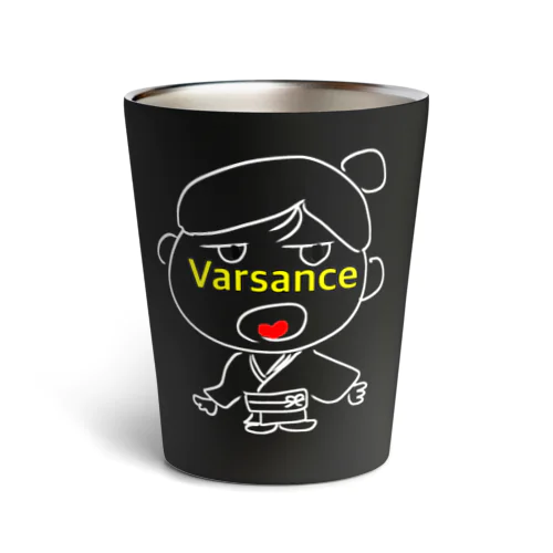 ばーさんチェ　Varsance Thermo Tumbler