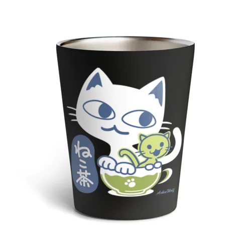 ねこ茶２匹 Thermo Tumbler