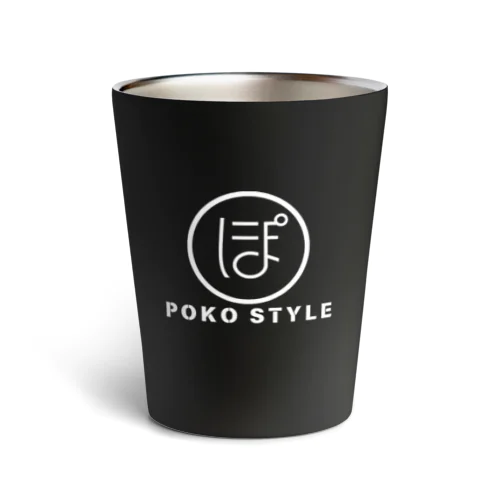 POKOサーモタンブラー Thermo Tumbler