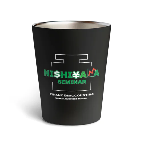 WBS 西山ゼミグッズ Thermo Tumbler