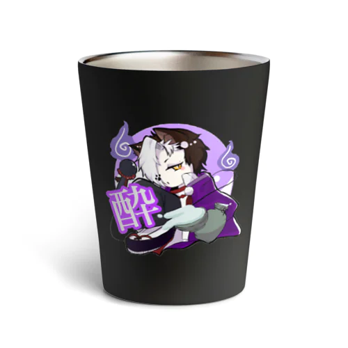 酔LOSER タンブラー Thermo Tumbler