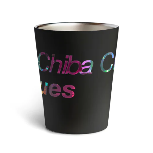 Chiba City Blues Thermo Tumbler