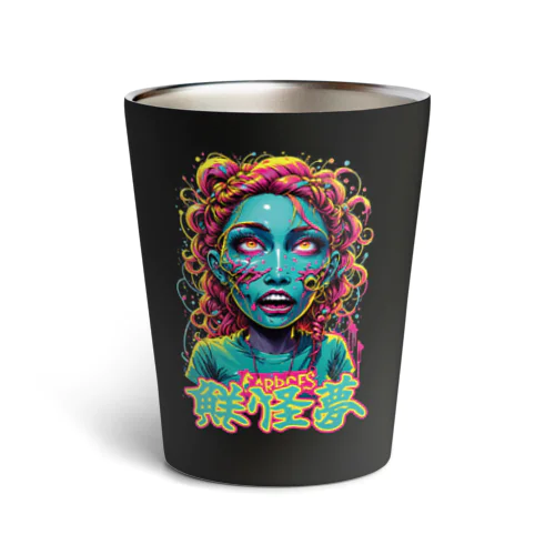 Neon Nightmare: A Colorful Horror Experience Thermo Tumbler