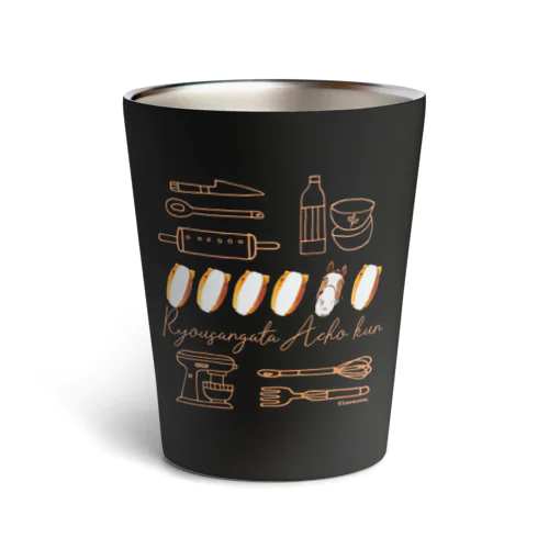 うまコッペ 量産型アチョー君 by AERU Thermo Tumbler