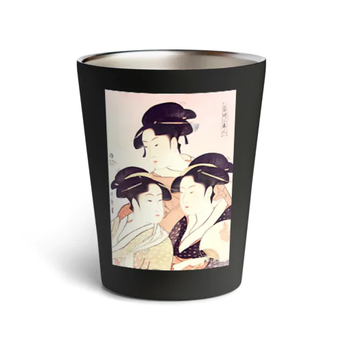 寛政三美人 / 喜多川歌麿 Thermo Tumbler