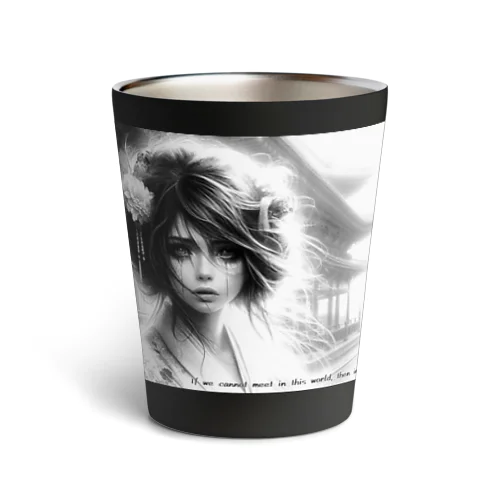 遊女霊 Thermo Tumbler