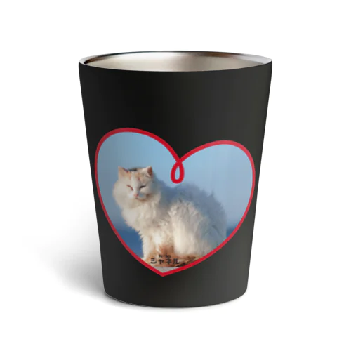 らぶマダムシャネル Thermo Tumbler