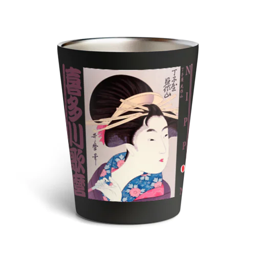 丁子屋 見作山 Thermo Tumbler