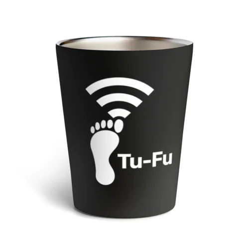 Tu-Fu(痛風)受信中(White) Thermo Tumbler