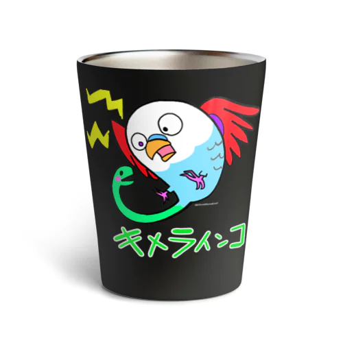 キメラインコ Thermo Tumbler