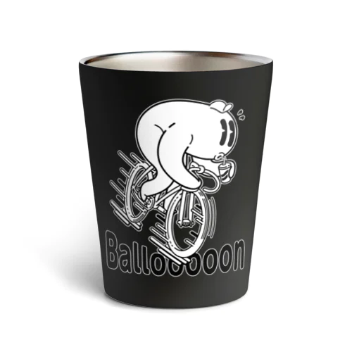 "Ballooooon" #1 Thermo Tumbler