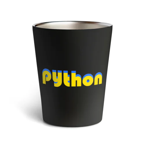 Python がすき Thermo Tumbler