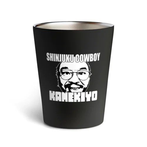 新宿カウボーイかねきよ2020年ステイホーム中写真 Thermo Tumbler