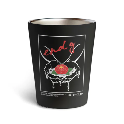 小さな幸せ(Black) Thermo Tumbler