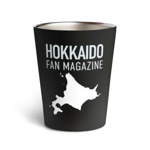 北海道ファンマガジン白ロゴ Thermo Tumbler