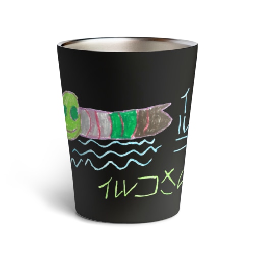 イルコさん Thermo Tumbler