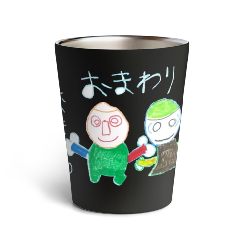 おまりわさん Thermo Tumbler