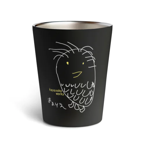 あまりえ（アマビエ）ちゃん（白線） Thermo Tumbler