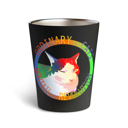 Ordinary Cats05h.t.(夏) Thermo Tumbler