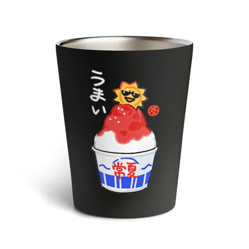 春印ダサパーカー『常夏SunShine味』 Thermo Tumbler