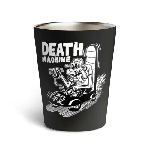 INASBY DEATH MACHINE Thermo Tumbler