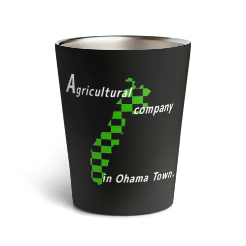 AGRI サーモタンブラー