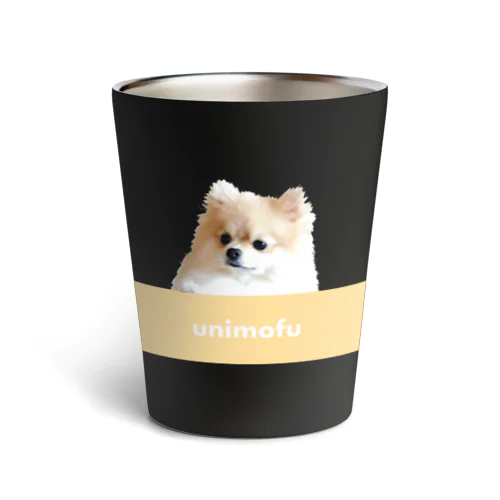 ポメラニアン チーズバー unimofu cheese bar Thermo Tumbler