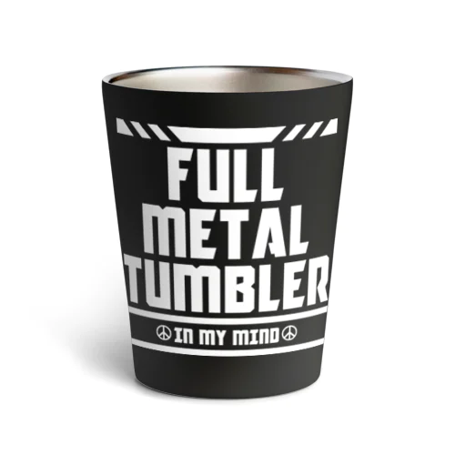 FULL METAL TUMBLER WHITE ver. サーモタンブラー