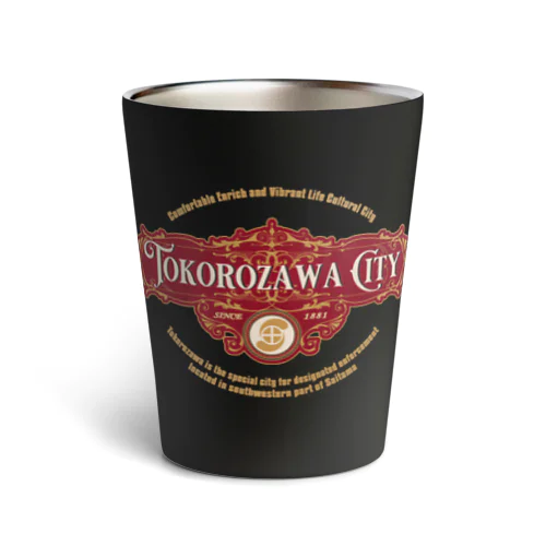 TOKOROZAWA-CITY Thermo Tumbler