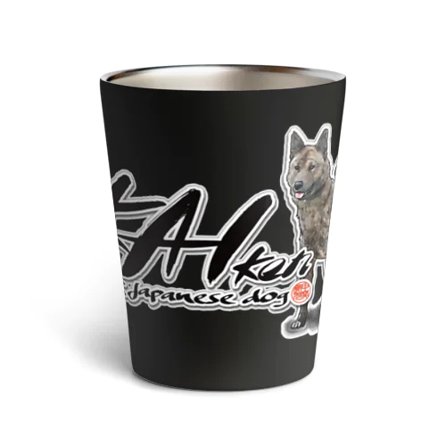 甲斐犬 イラストプリント Thermo Tumbler