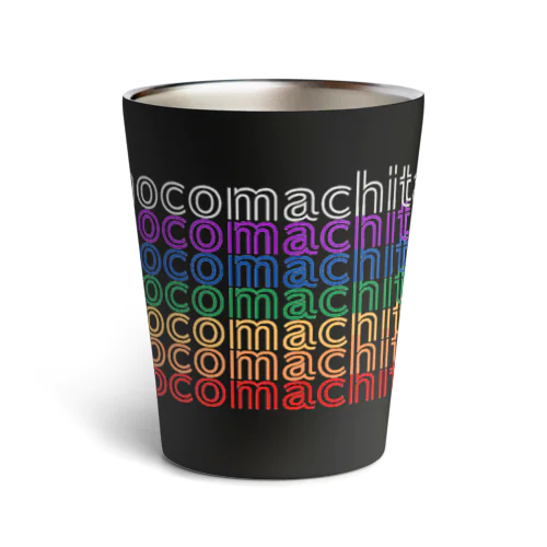 nocomachita-7- Thermo Tumbler