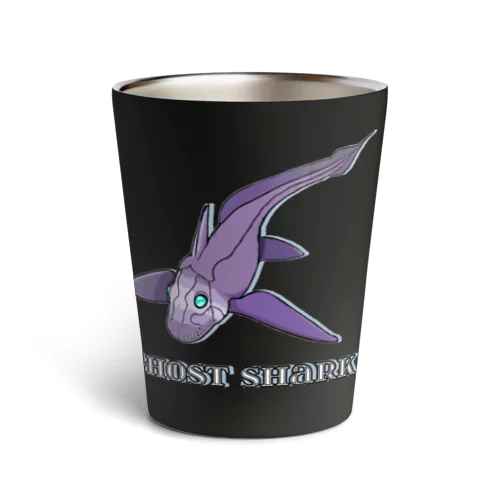 Ghost Shark Thermo Tumbler