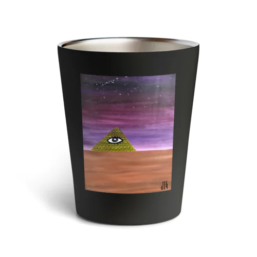 Deep Thermo Tumbler