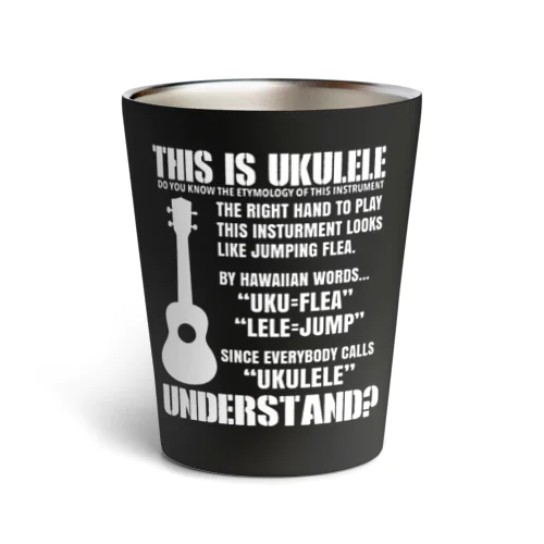 UKULELE Thermo Tumbler