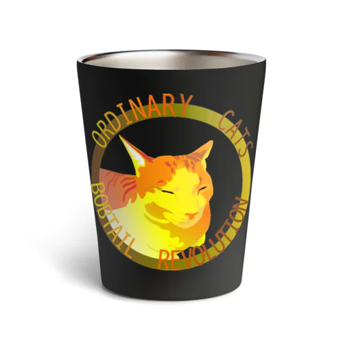 Ordinary Cats05h.t. (秋) Thermo Tumbler