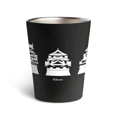 日本の城／国宝5城 サーモタンブラー Thermo Tumbler