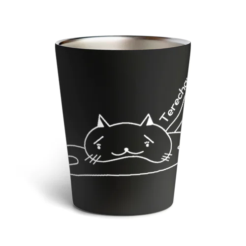 てれちゃうねこ Thermo Tumbler