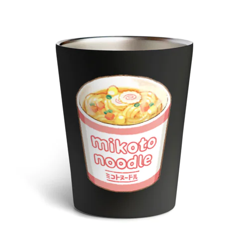 mikoto noodleタンブラー Thermo Tumbler