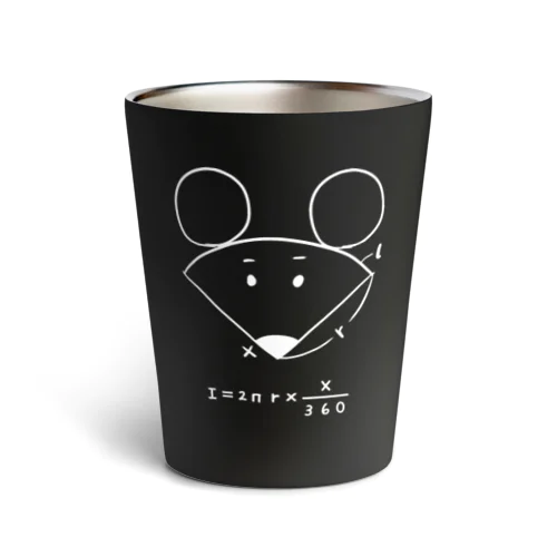 扇の弧の長さを求める公式だチュウ Thermo Tumbler