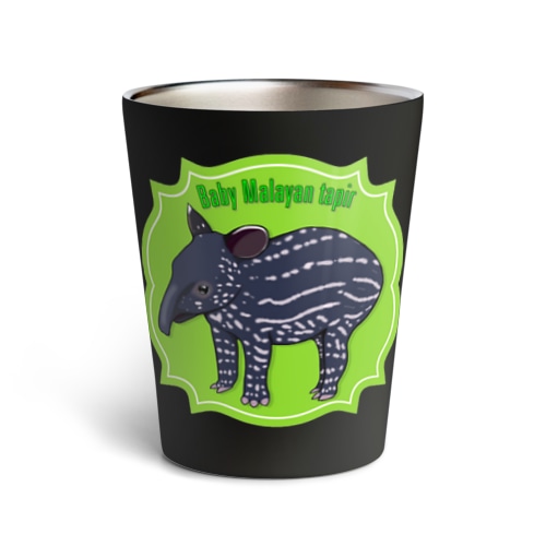 Baby Malayan tapir(マレーバクの子供) Thermo Tumbler