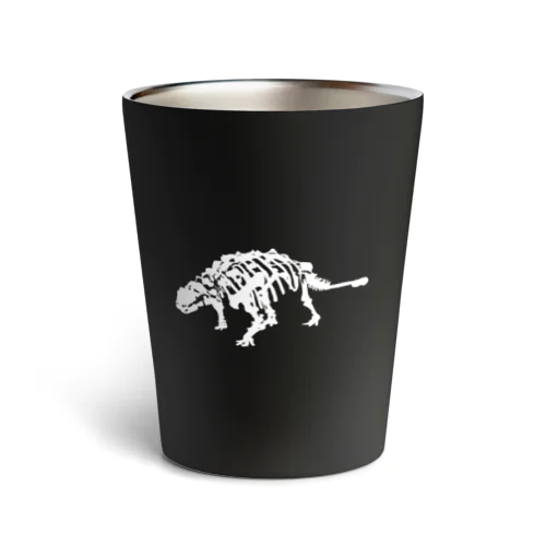 みんな大好きアンキロサウルスの骨 Thermo Tumbler