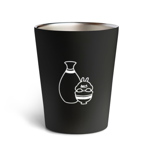 うさぎ酒 Thermo Tumbler