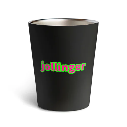 jollinger サーモタンブラー